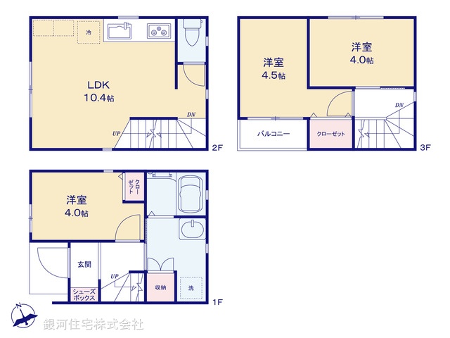 G00375258 東京都荒川区町屋６丁目 新築一戸建て 3480万円【間取図】