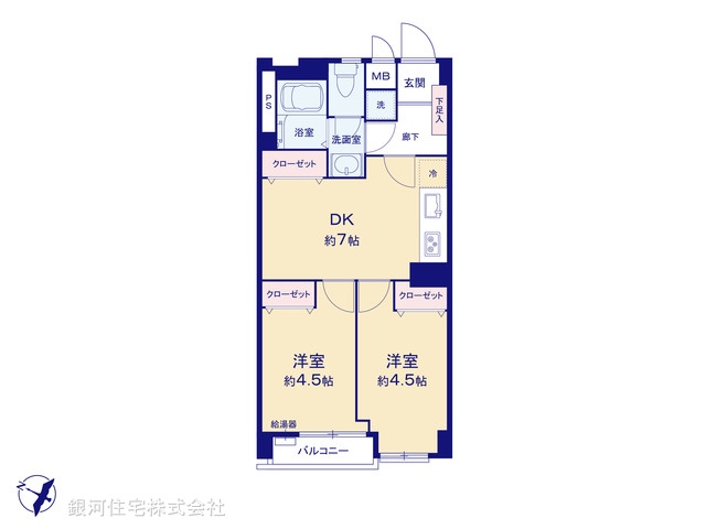 G00375268 東京都大田区中央２丁目 中古マンション 2480万円【間取図】