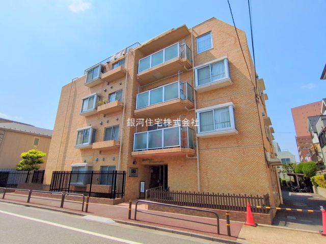 相生町