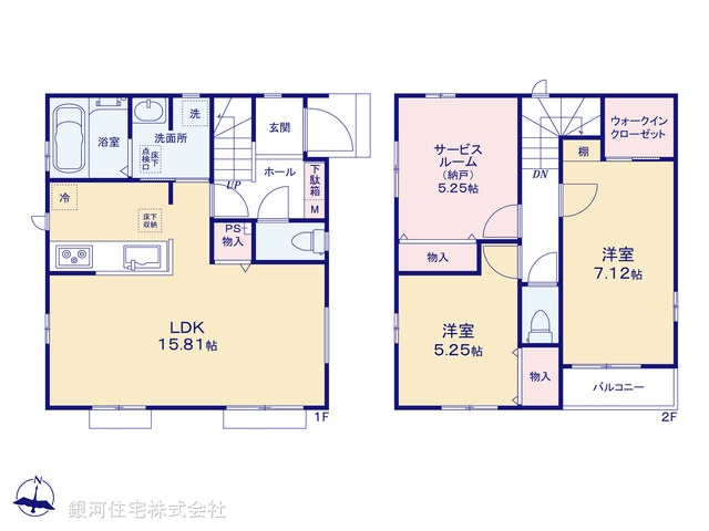 G00375310 東京都足立区六木２丁目 新築一戸建て 4490万円【間取図】