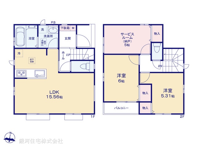 G00375312 東京都足立区六木２丁目 新築一戸建て 4490万円【間取図】