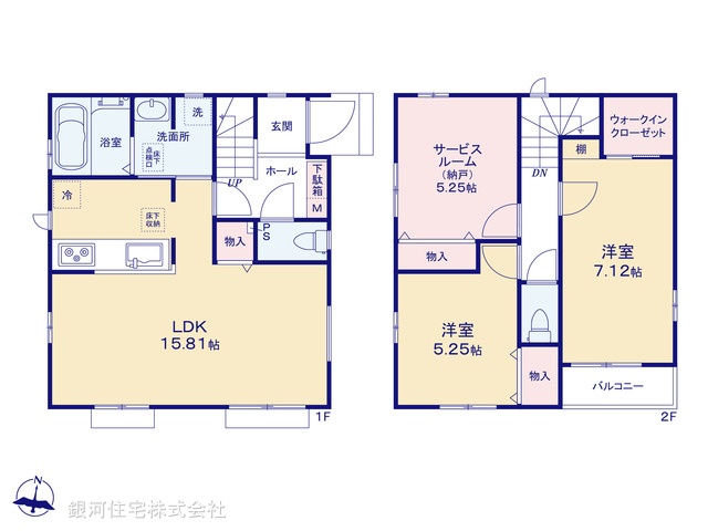 G00375314 東京都足立区六木２丁目 新築一戸建て 4490万円【間取図】