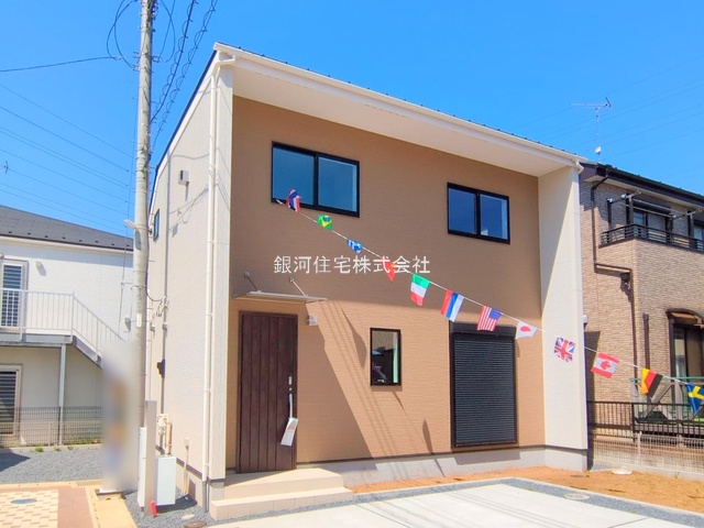 生実町