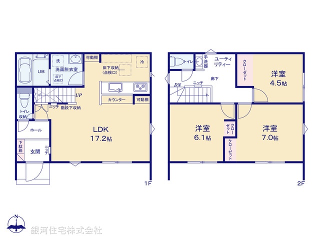 G00375317 千葉県千葉市中央区生実町 新築一戸建て 3490万円【間取図】