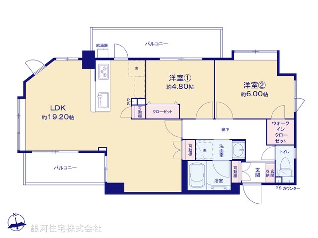 G00375319 東京都新宿区西早稲田１丁目 中古マンション 8699万円【間取図】