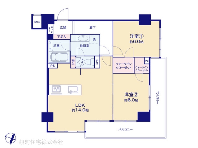 G00375370 東京都文京区音羽２丁目 中古マンション 9190万円【間取図】