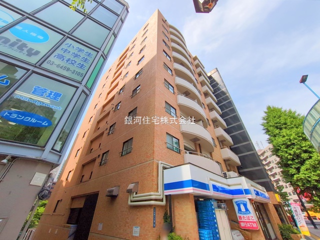 広尾１丁目