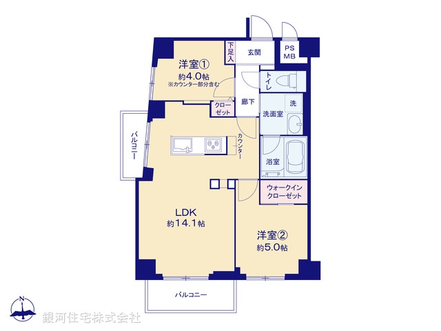 G00375371 東京都渋谷区広尾１丁目 中古マンション 9990万円【間取図】