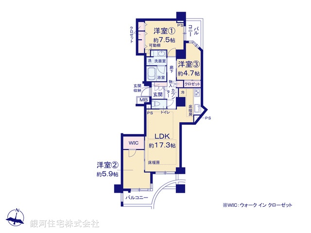 G00375375 東京都渋谷区幡ヶ谷３丁目 中古マンション 1億3990万円【間取図】