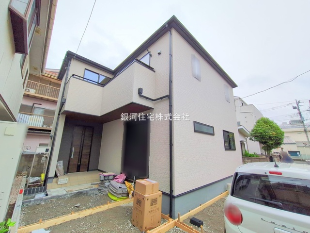 苗塚町
