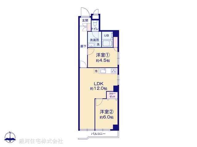 G00375412 東京都板橋区本町 中古マンション 2899万円【間取図】