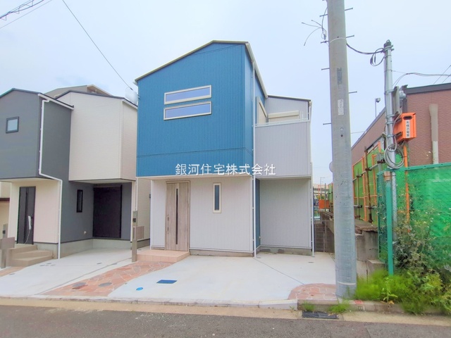 上川井町