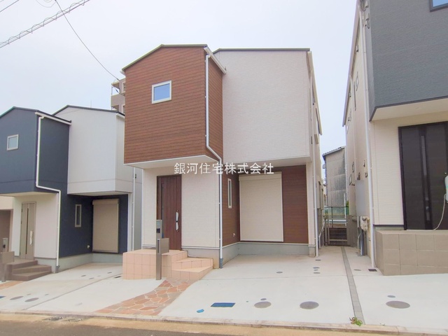 上川井町