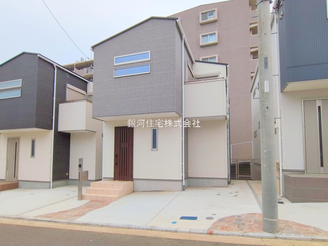 上川井町