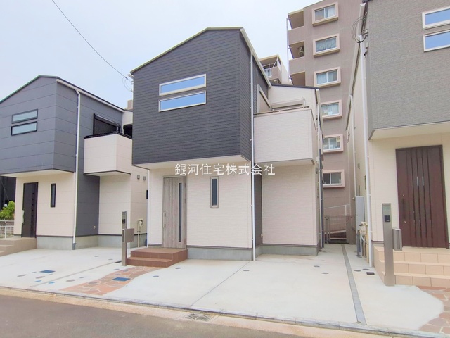 上川井町