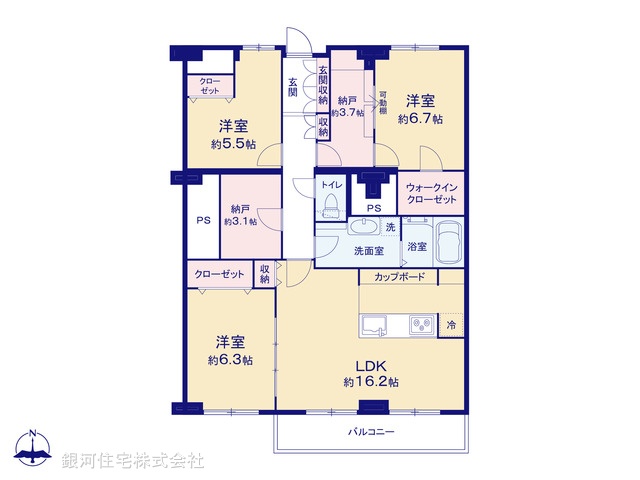 G00375446 東京都新宿区大久保２丁目 中古マンション 9780万円【間取図】