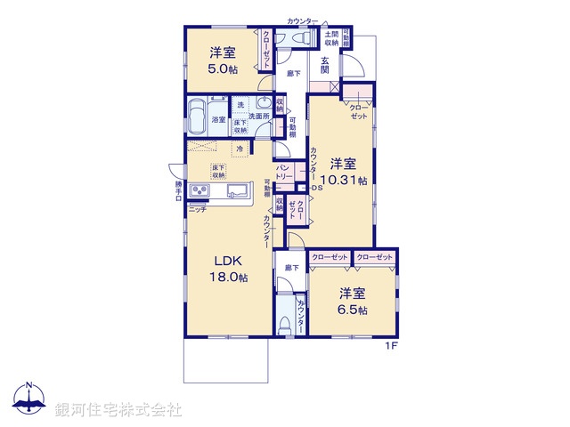 G00375448 埼玉県深谷市原郷 新築一戸建て 3190万円【間取図】