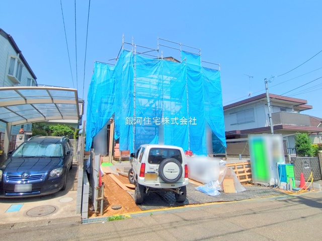 鶴川２丁目
