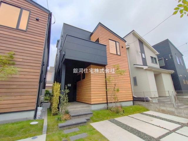 福田