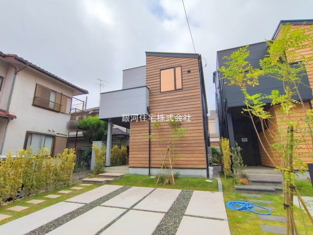 福田
