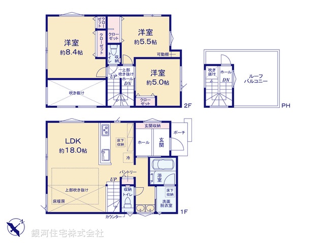 G00375484 神奈川県横浜市旭区万騎が原 新築一戸建て 5990万円【間取図】