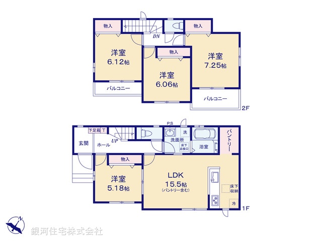 G00375509 埼玉県さいたま市見沼区大字御蔵 新築一戸建て 3590万円【間取図】