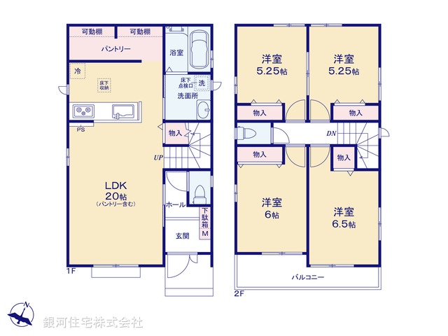G00375517 埼玉県草加市青柳７丁目 新築一戸建て 3790万円【間取図】