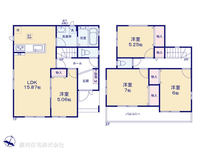 G00375518 埼玉県草加市青柳７丁目 新築一戸建て 4190万円【間取図】
