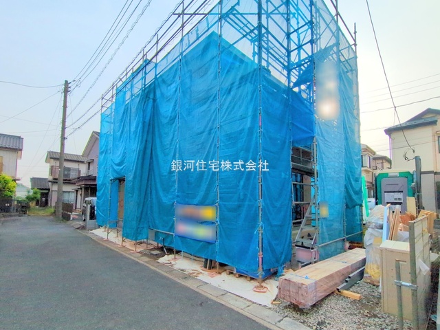 緑町３丁目