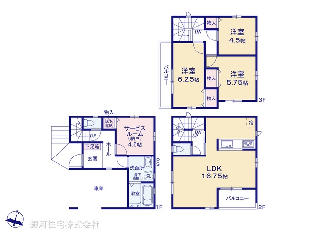 G00375551 埼玉県草加市中根１丁目 新築一戸建て 3790万円【間取図】