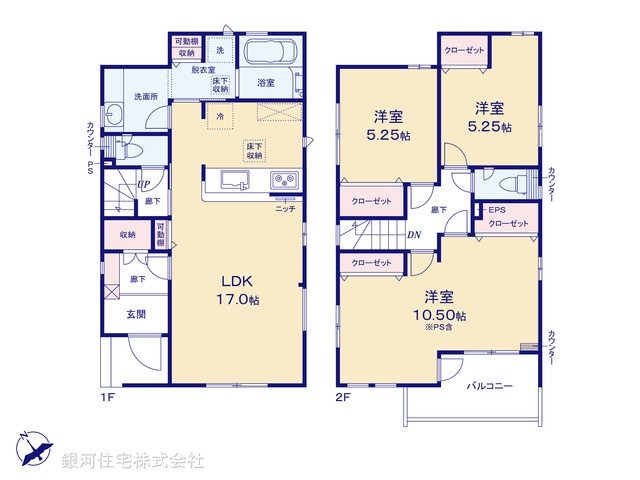 G00375555 埼玉県さいたま市見沼区東大宮２丁目 新築一戸建て 4590万円【間取図】