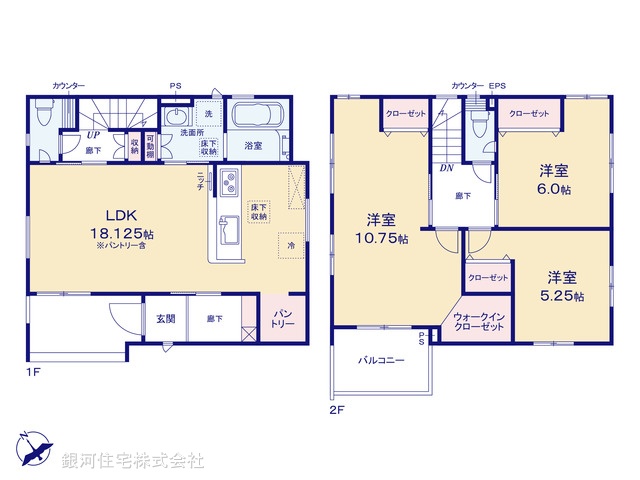 G00375556 埼玉県さいたま市見沼区東大宮２丁目 新築一戸建て 3990万円【間取図】