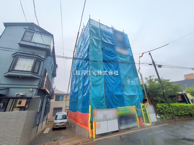 栄町１丁目