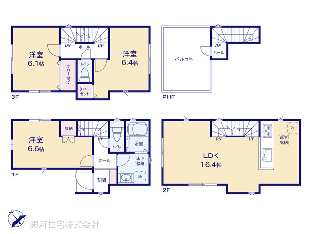G00375559 埼玉県川口市栄町１丁目 新築一戸建て 5780万円【間取図】