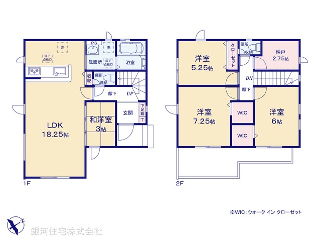 G00375572 埼玉県越谷市花田７丁目 新築一戸建て 3190万円【間取図】