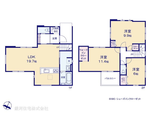 G00375608 埼玉県越谷市大字大林 新築一戸建て 4498万円【間取図】