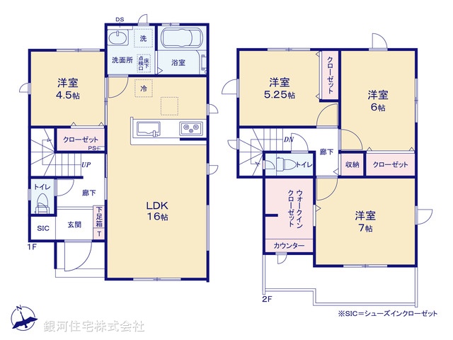 G00375613 埼玉県入間市扇台６丁目 新築一戸建て 3680万円【間取図】