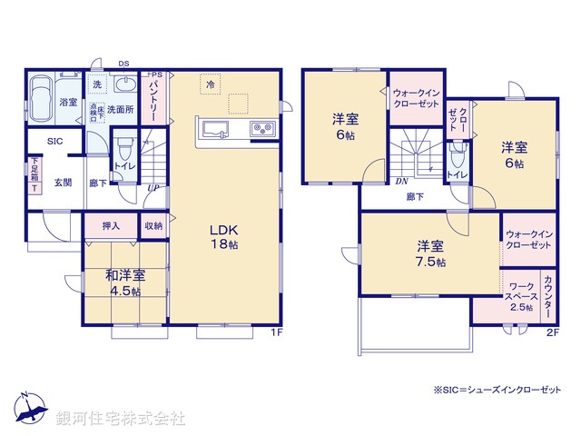 G00375614 埼玉県入間市扇台６丁目 新築一戸建て 4090万円【間取図】