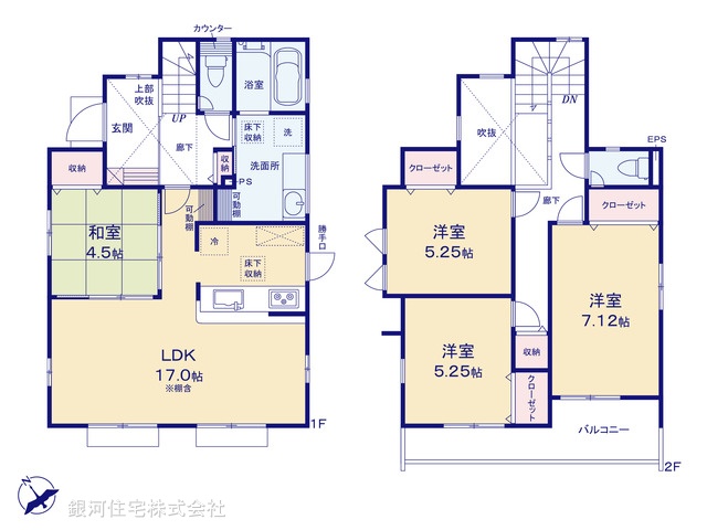 G00375617 東京都町田市図師町 新築一戸建て 4780万円【間取図】