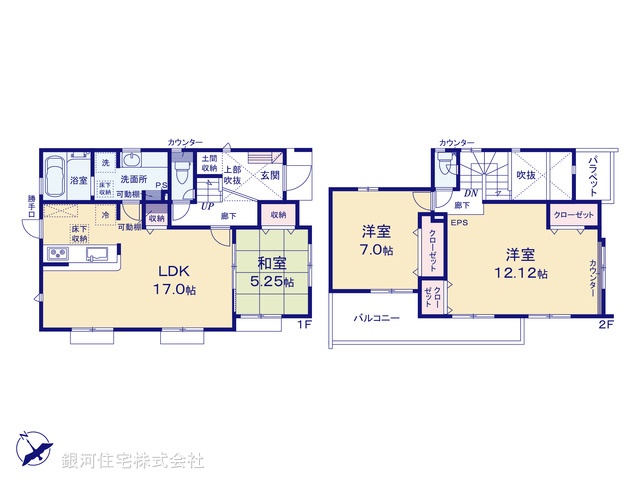 G00375618 東京都町田市図師町 新築一戸建て 4580万円【間取図】