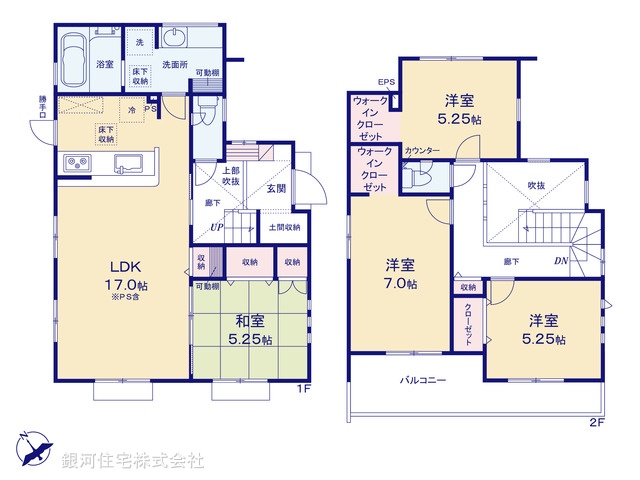G00375620 東京都町田市図師町 新築一戸建て 4280万円【間取図】