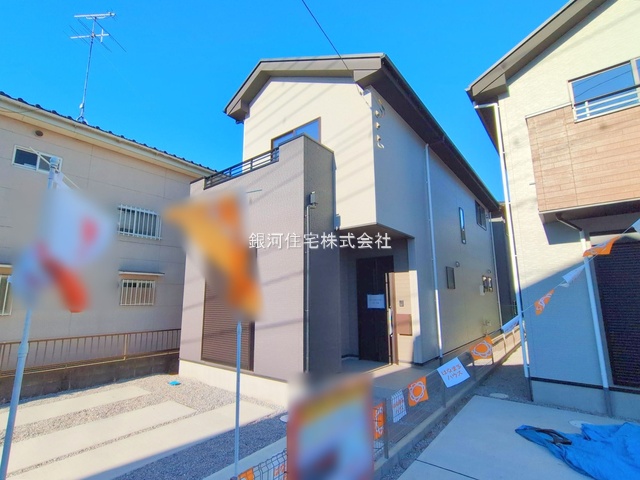 小久喜
