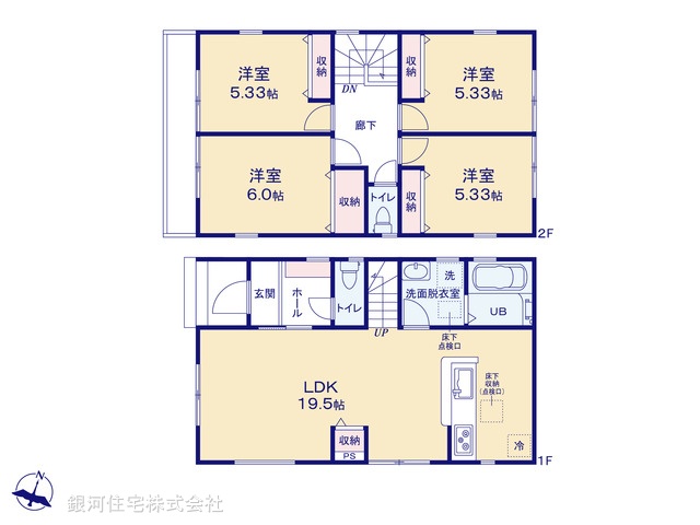G00375625 埼玉県さいたま市大宮区大成町３丁目 新築一戸建て 5780万円【間取図】
