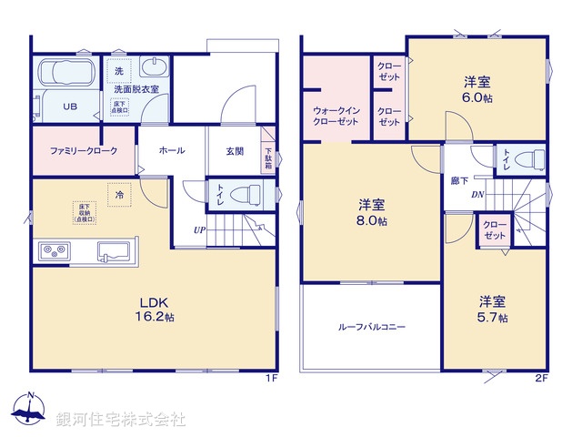 G00375631 千葉県我孫子市新木野１丁目 新築一戸建て 2299万円【間取図】