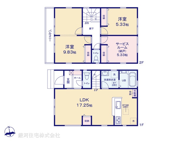 G00375637 埼玉県川越市大字的場 新築一戸建て 2880万円【間取図】