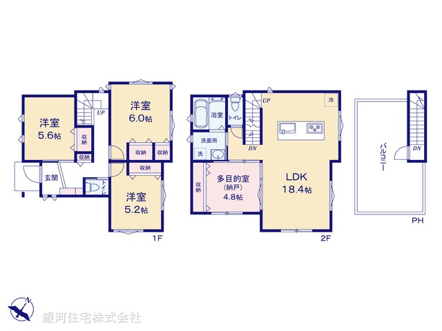 G00375639 千葉県千葉市中央区椿森３丁目 新築一戸建て 4740万円【間取図】