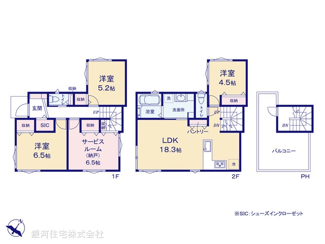 G00375640 千葉県千葉市中央区椿森３丁目 新築一戸建て 4480万円【間取図】