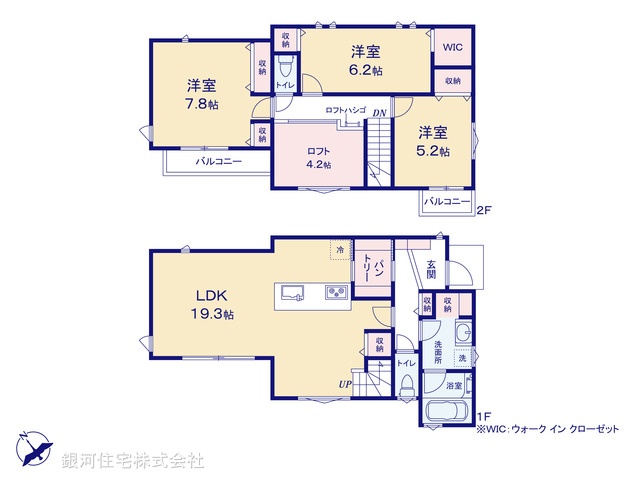 G00375641 千葉県千葉市中央区道場北１丁目 新築一戸建て 4760万円【間取図】
