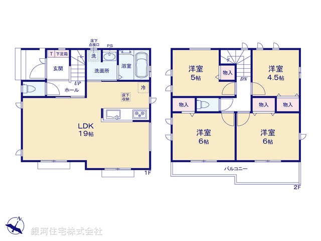 G00375647 神奈川県相模原市南区大野台４丁目 新築一戸建て 4390万円【間取図】