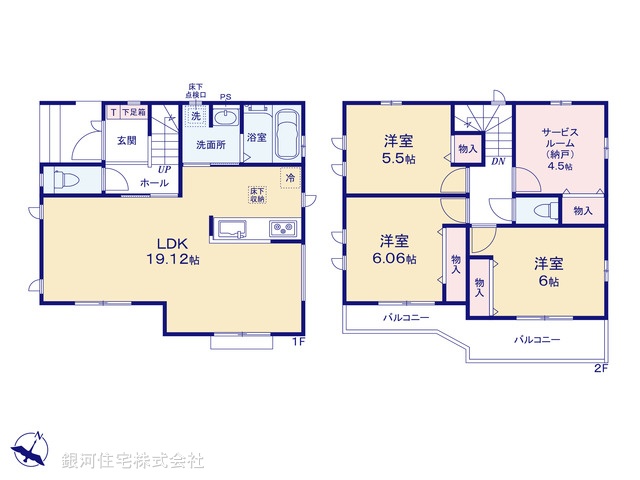G00375648 神奈川県相模原市南区大野台４丁目 新築一戸建て 4290万円【間取図】